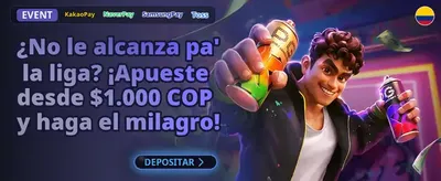 Instala Coruleta Virtual